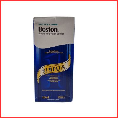 Boston Simplus 120ML with damage packaging